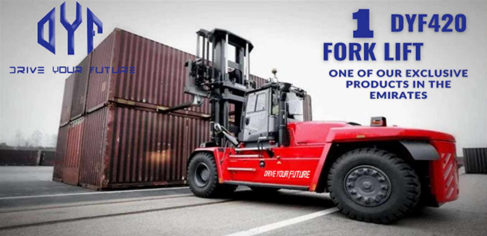DYF420 Forklift