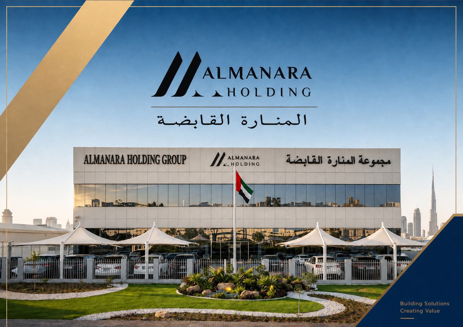 Al Manara Holding Group headquarters